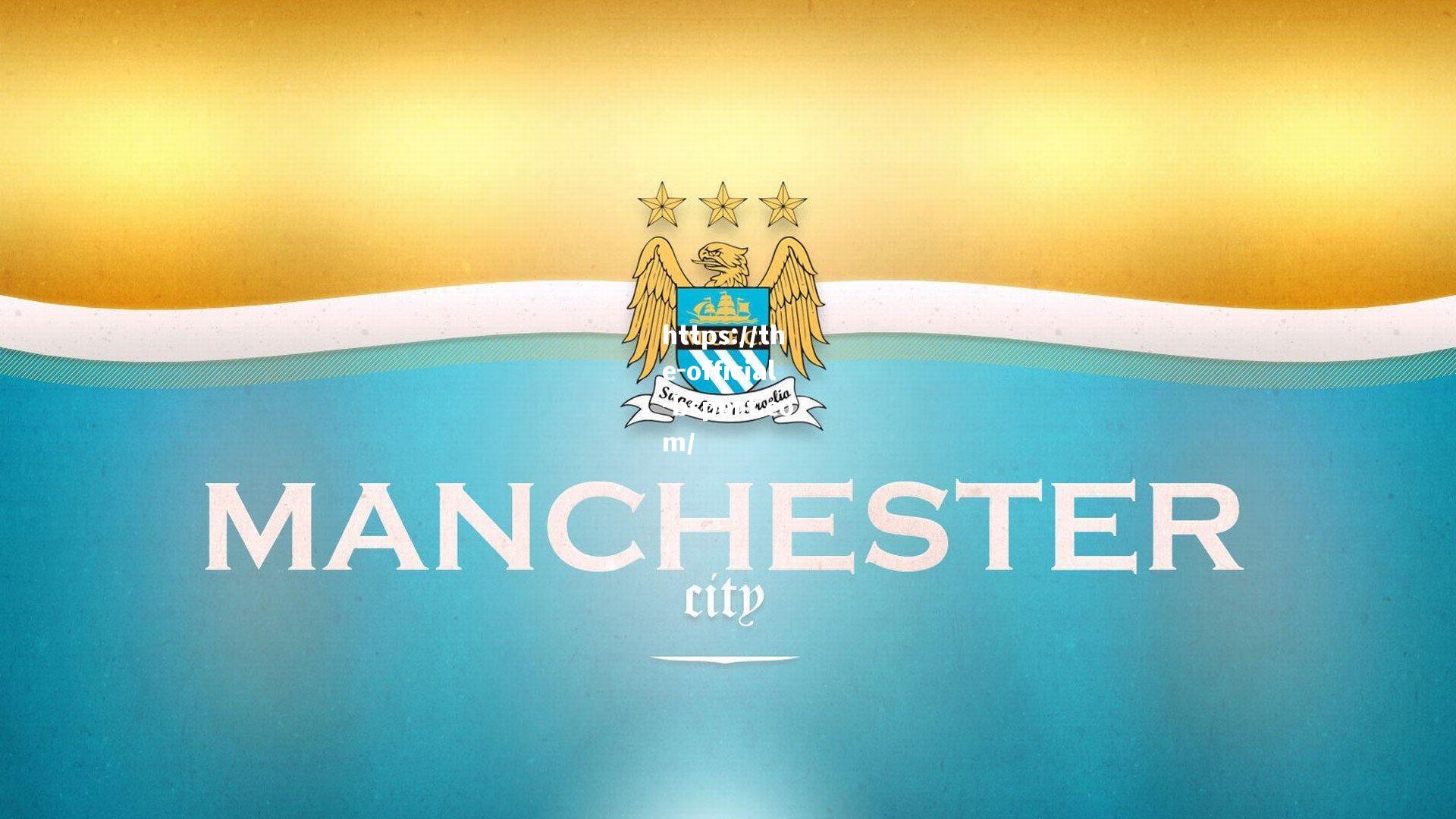 斯维拉尔盛赞德罗西续约 喊话阿隆索，两周后赛场见真章