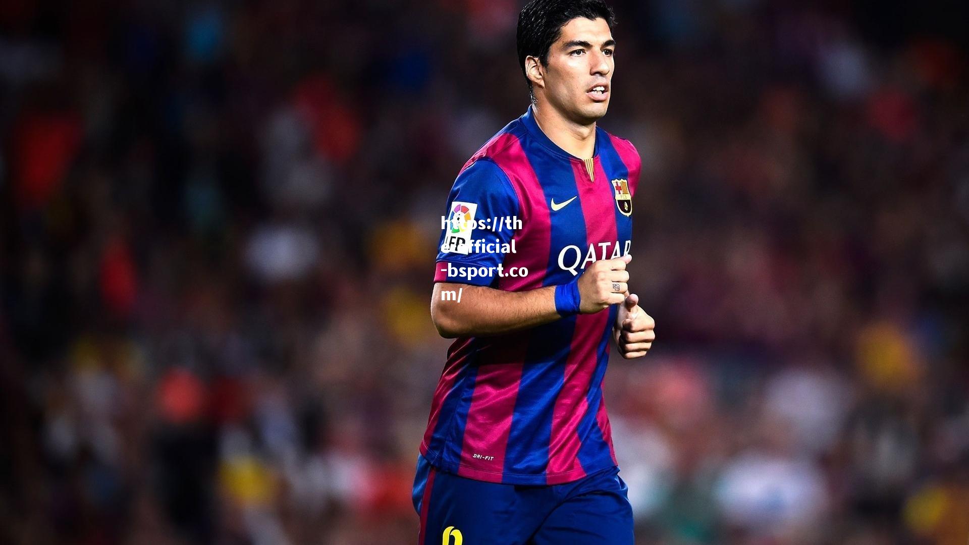 拜仁慕尼黑官宣8月热身赛 德甲豪门对决瑞士超劲旅草蜢