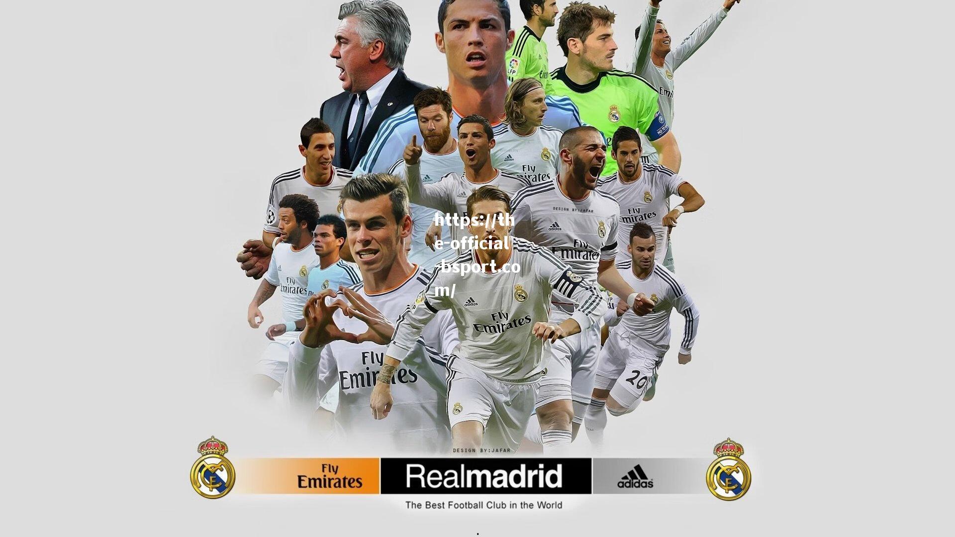 海登海姆主场迎战拜仁慕尼黑，进攻状态成赛季关键转折点