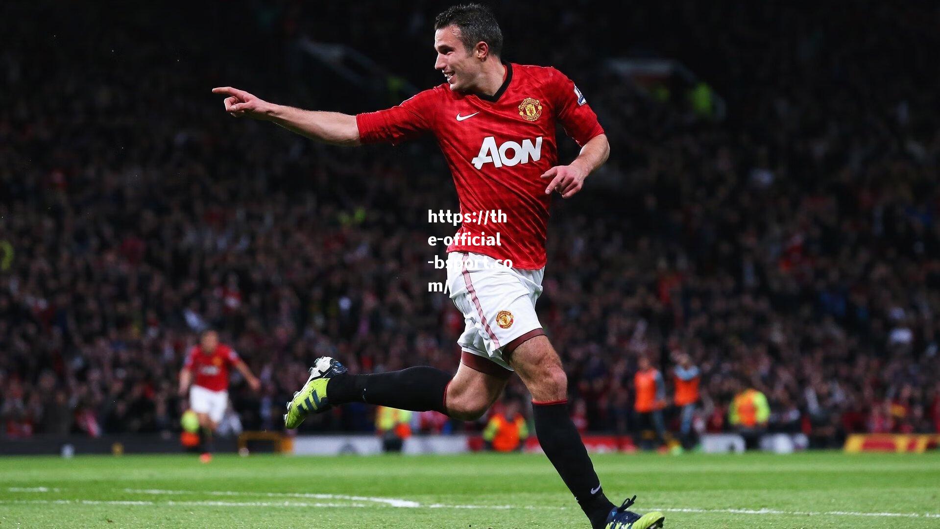 FM独家，米兰强势求购马特塔遭水晶宫断然拒绝，锋线补强计划遇阻