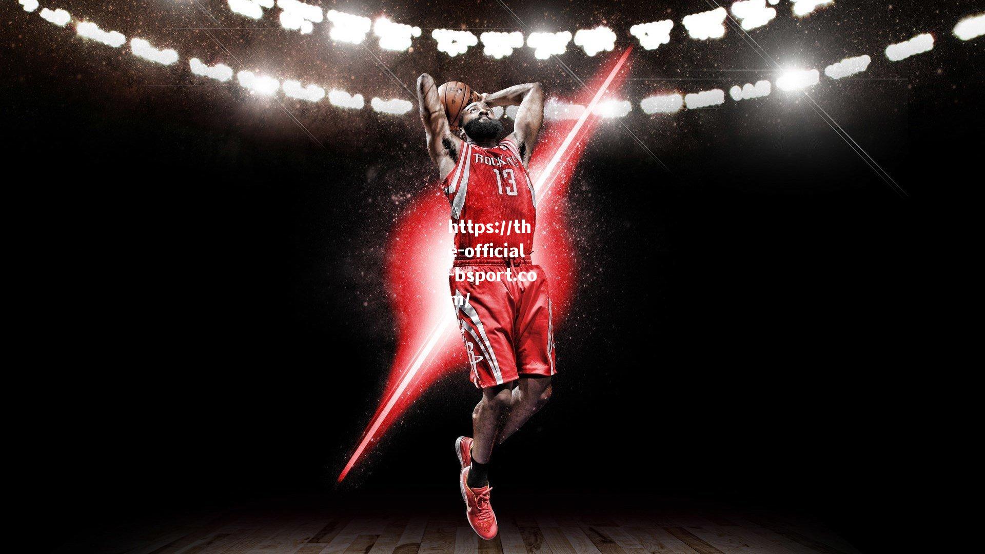 NBA官方新秀榜，弗拉格一骑绝尘领跑 新生代集体爆发引关注